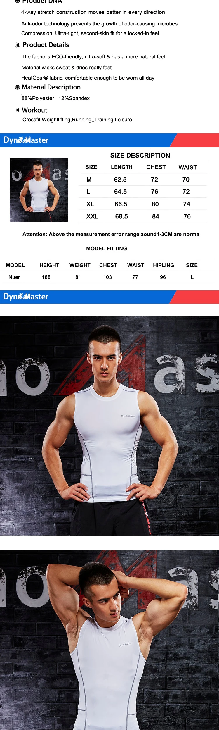 Dynomaster без рукавов спортивные мужские Быстросохнущий материал футболки для бега тренировочные компрессионные дышащие Спорт, фитнес, тренажерный зал рубашки