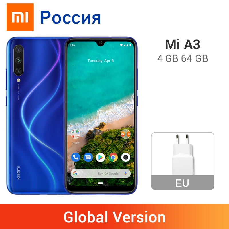 Xiaomi mi A3 mi A3 глобальная версия 4 ГБ ОЗУ 64 Гб ПЗУ Snapdragon 665 32MP селфи 48MP камера 6,08" AMOLED 4030 мАч смартфон