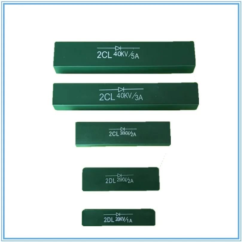 Высокочастотный диодный аппарат 2CL 2DL 1A 2A 3A 5A 20KV 25KV 30KV 40KV высокочастотный