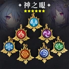 Креативная игра, ювелирные изделия, брелки Genshin Impact, 7 элементов, светящийся глаз Бога, брелок для ключей, строительный подарок
