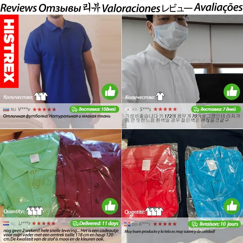 100% хлопок мужские рубашки поло с коротким рукавом 230g высокого качества в стиле