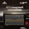 Изображение товара 2