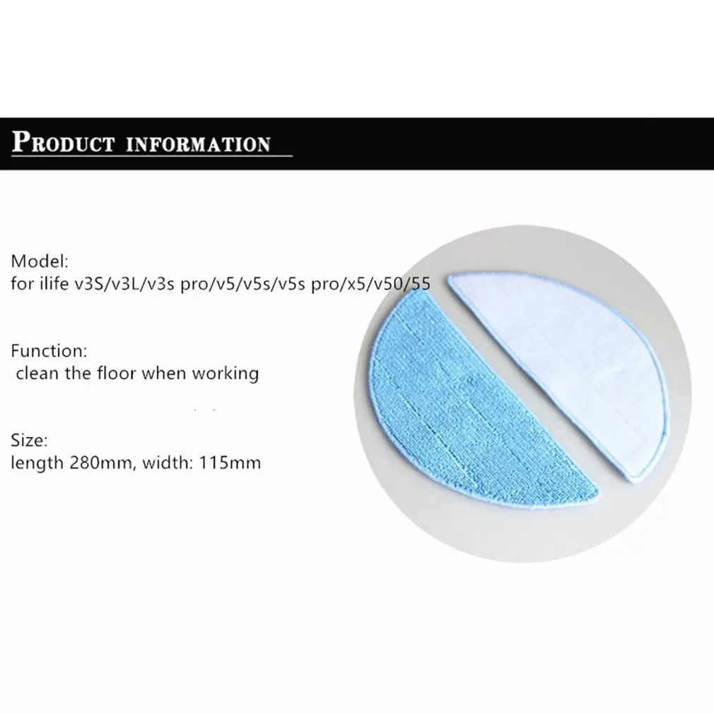 Тряпки для швабры Запчасти робота пылесоса запасные части щетки Ilife V3S/V3L/V3S
