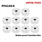 10 шт.упак. водонепроницаемая распределительная коробка PFA130-E аксессуар для IP-камеры HDCVI купольная камера видеонаблюдения
