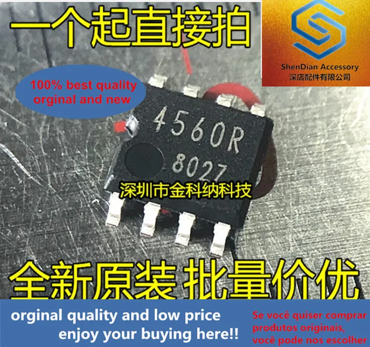 

10pcs only orginal new BA4560RF-E2 silk screen 4560R dual op amp IC chip SOP8