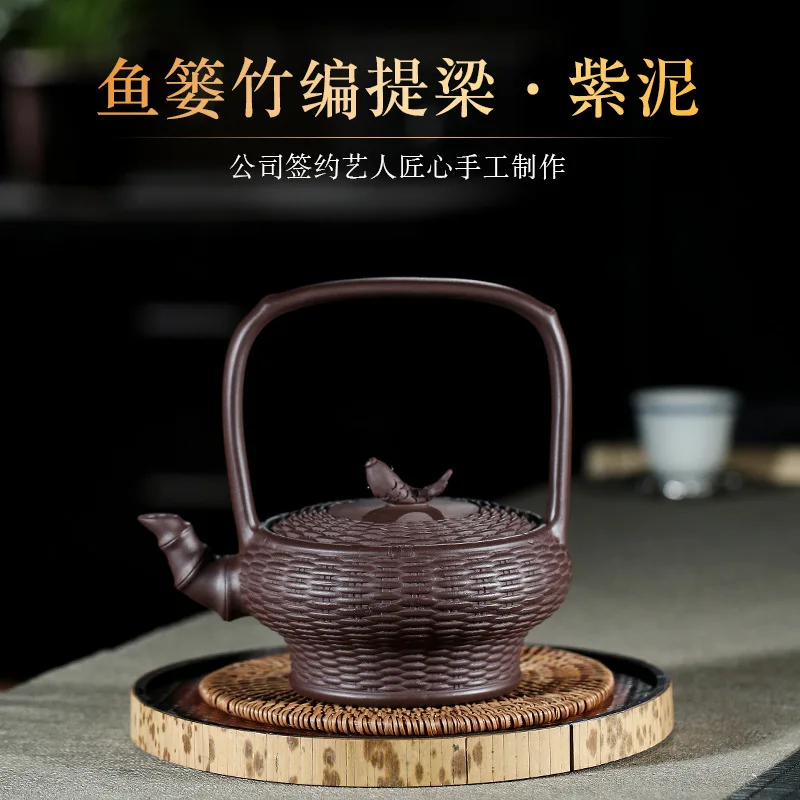 selling yixing undressed ore purple clay teapot recommended bamboo weaving fish basket girder shop agent undertakes