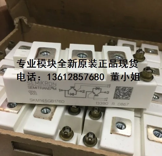 SKM75GB128DN SKM100GB128DN SKM100GB125DN SKM145GB128DN SKM145GB124DN SKM145GB174DN SKM195GB124DN SKM195GB126DN 195gb063dn