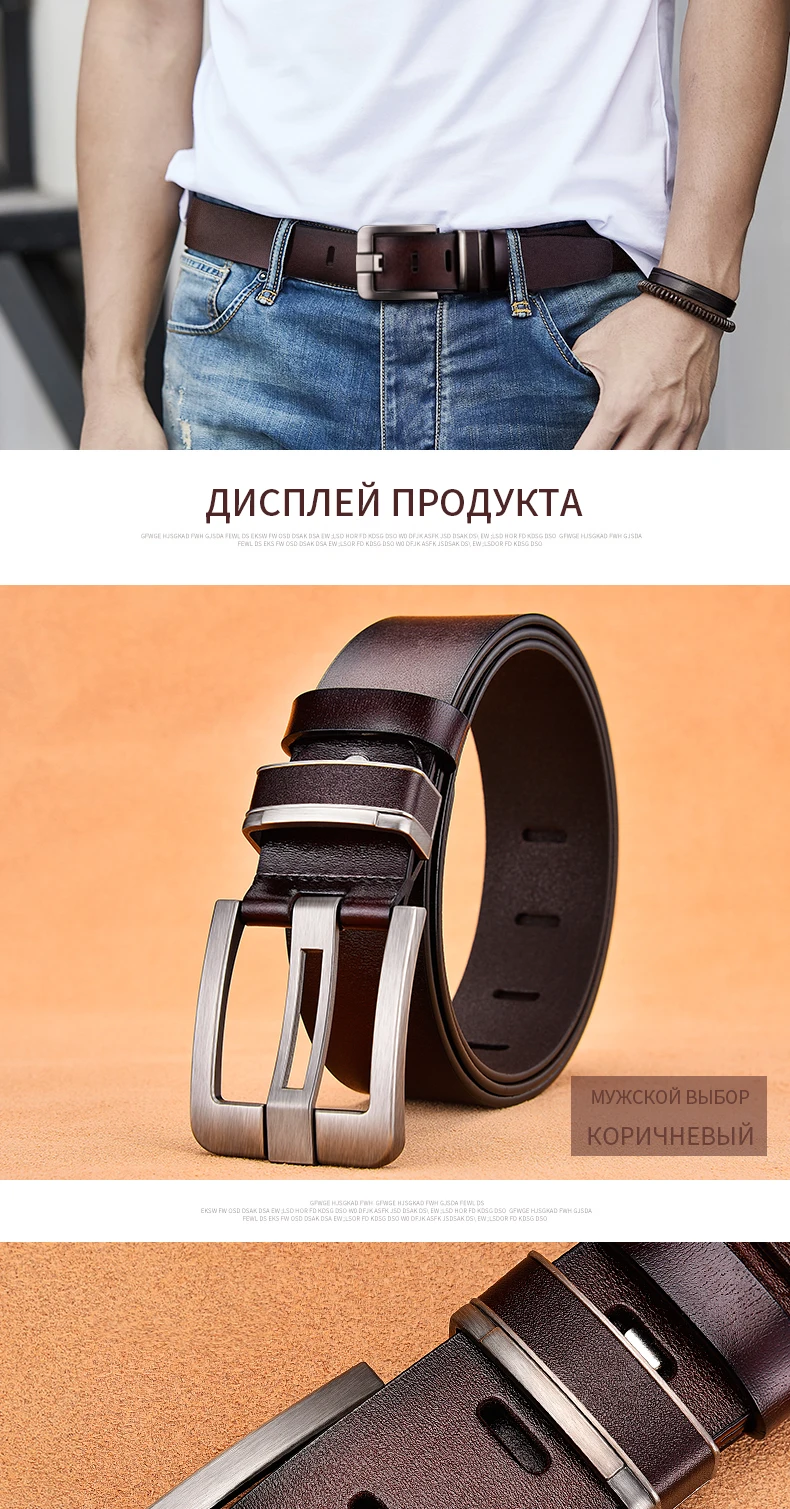 NO. ONEPAUL мужской классический ретро панк кожаный брендовый ремень мужские Модные джинсы с подростковой студенческой пряжкой из сплава