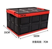 home organizer box foldable storage bin laundry basket closet toy storage box crate collapsible stackable plastic containing box
