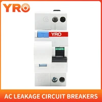 ac 1pn 32a 230v residual current circuit breaker differential breaker safety switch dsh941r