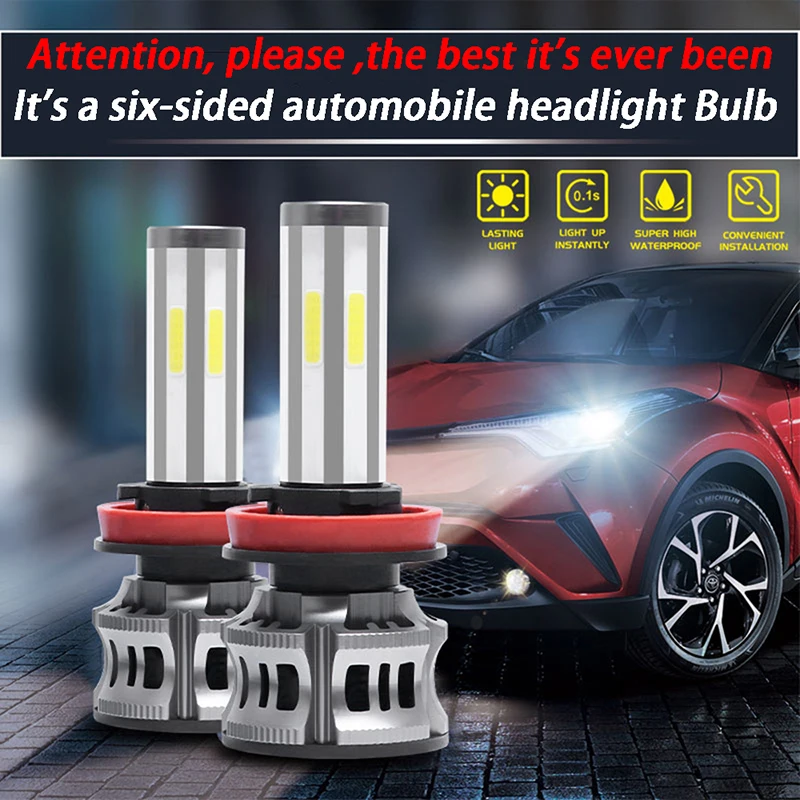 Внимание пожалуйста! Речь идет о рассчитанной на шесть Двусторонняя