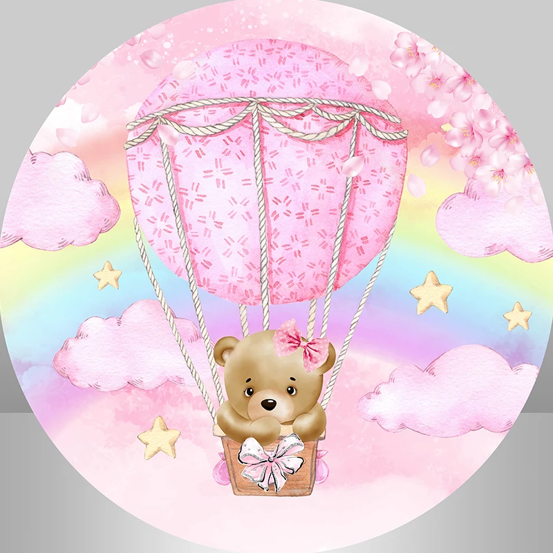 Sensfun Happy Birthday Bear and Balloon Round Background Home Decor Wallpaper Photo Backdrop