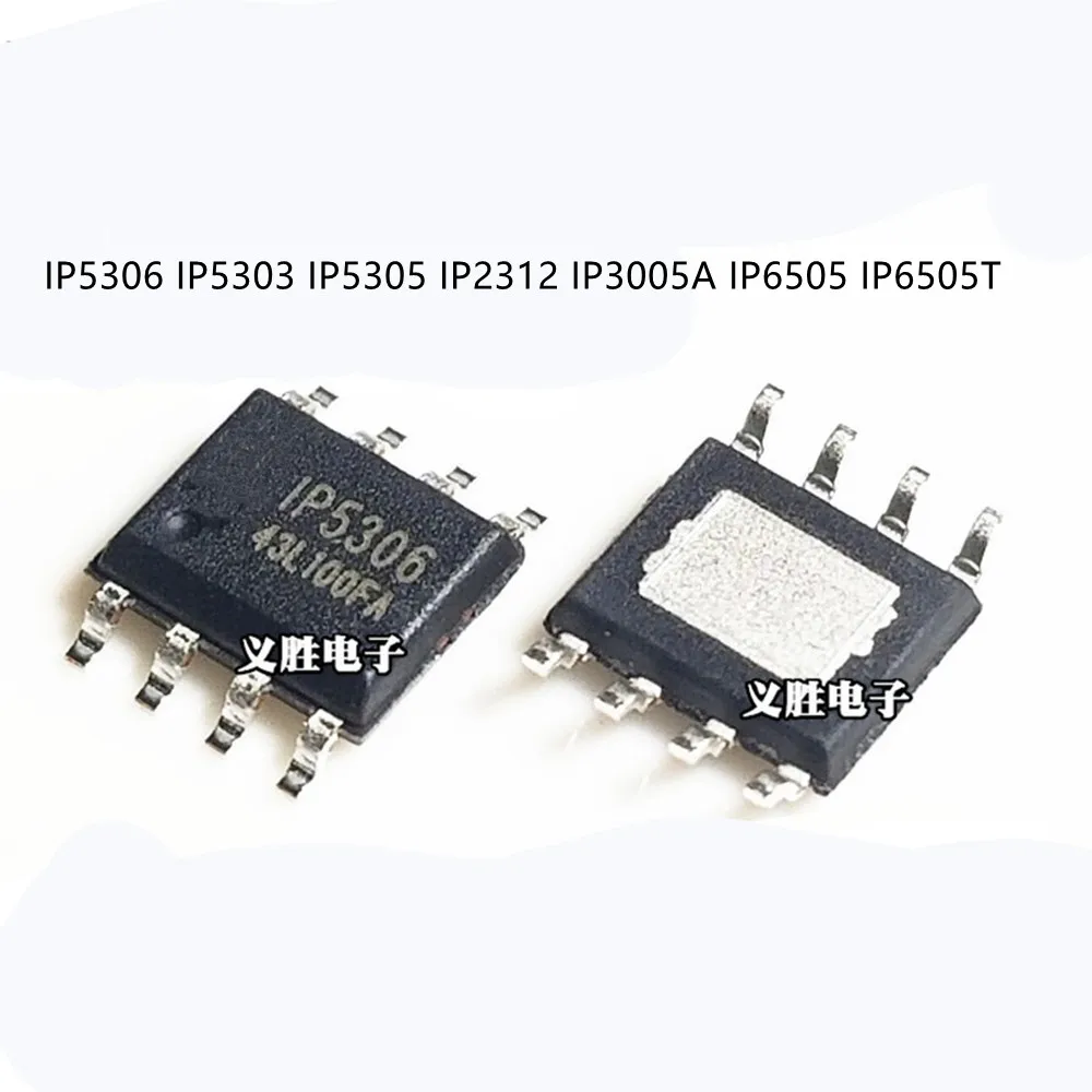 5-10 шт. внешний аккумулятор IP5306 IP5303 IP5305 IP2312 IP3005A IP6505 IP6505T SOP8 | Электронные