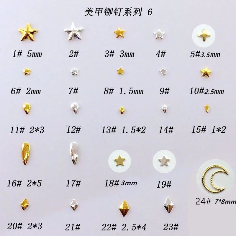 500 шт./упак. Япония 3D нейл арта украшения из металла с изображением луны и звезд