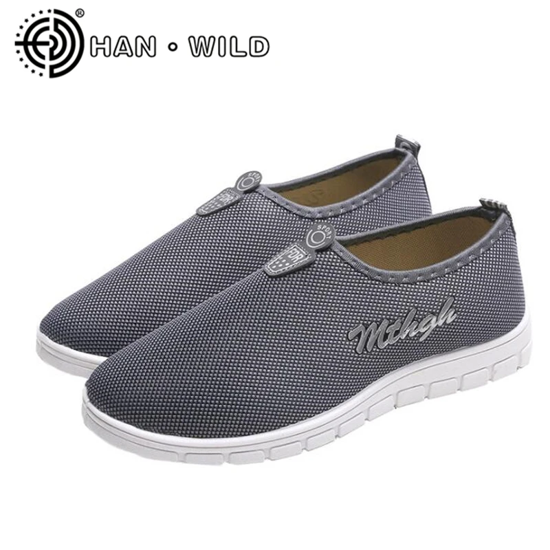 Кроссовки без шнуровки для мужчин и женщин повседневная легкая дышащая сетчатая