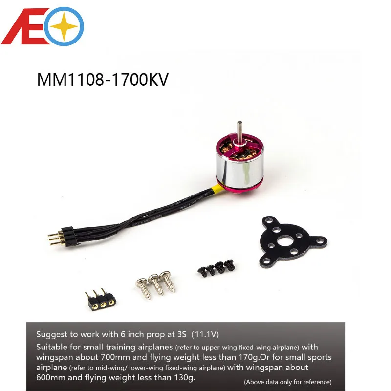 

Бесщеточный двигатель AEORC C05XL 1108 1700KV 3000KV 1,5 мм, вал, бесщеточный мотор для радиоуправляемого летательного аппарата, самолета, мультикоптера