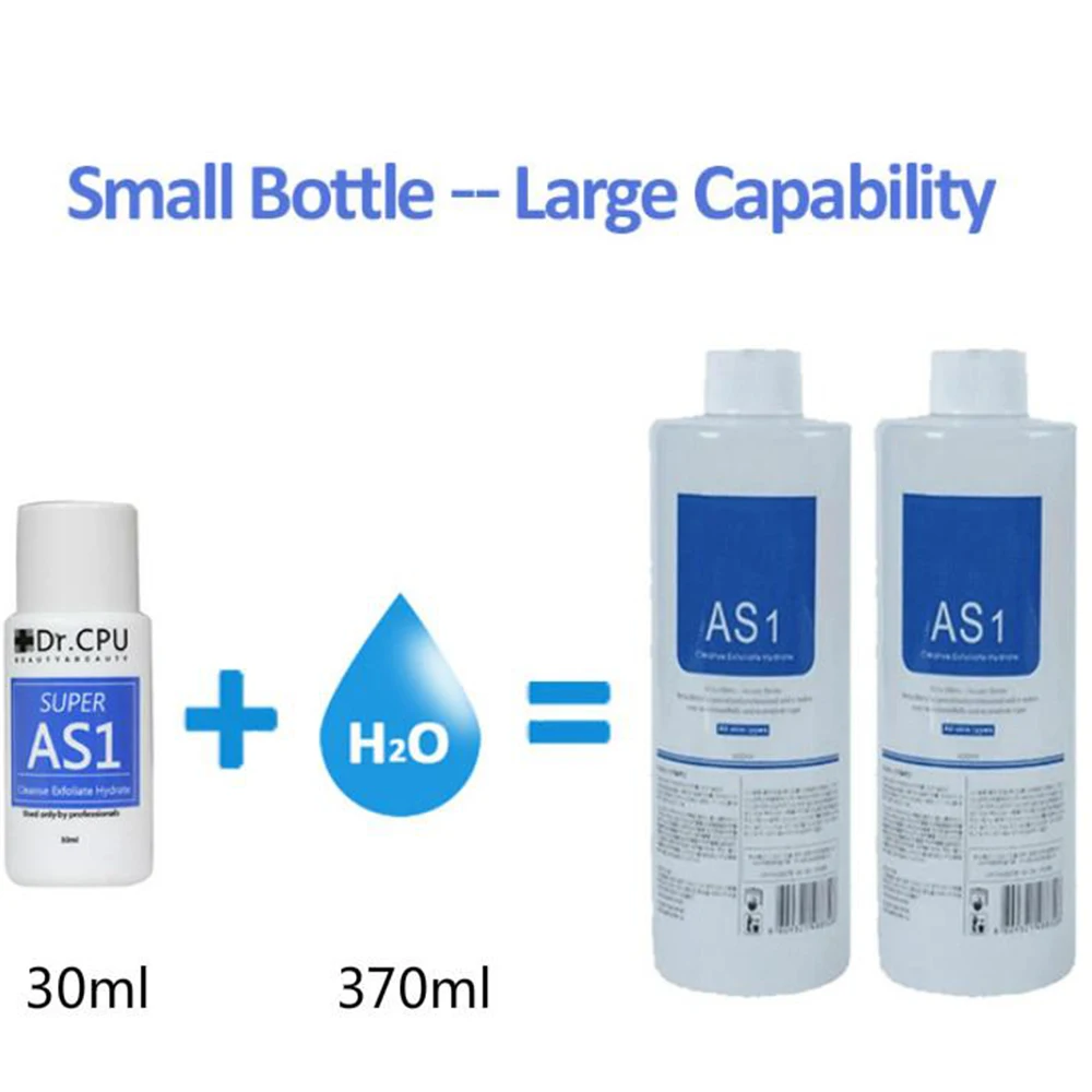 HydraFacial Сыворотка для ухода за кожей лица гидро крем Аква пилинг 400 мл AS1 SA2 AO3 Hydrafacial