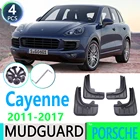 Брызговики для автомобиля Porsche Cayenne, 92A, 2011  2017, 2012, 2013, 2014, 2015, 2016