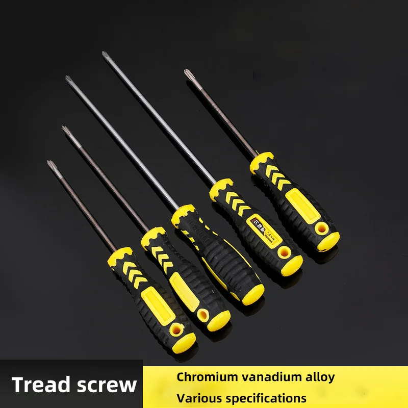 3 8 дюймов шлицевая Отвертка Phillips отвертка Изолированная ПП ручка ручная электрик