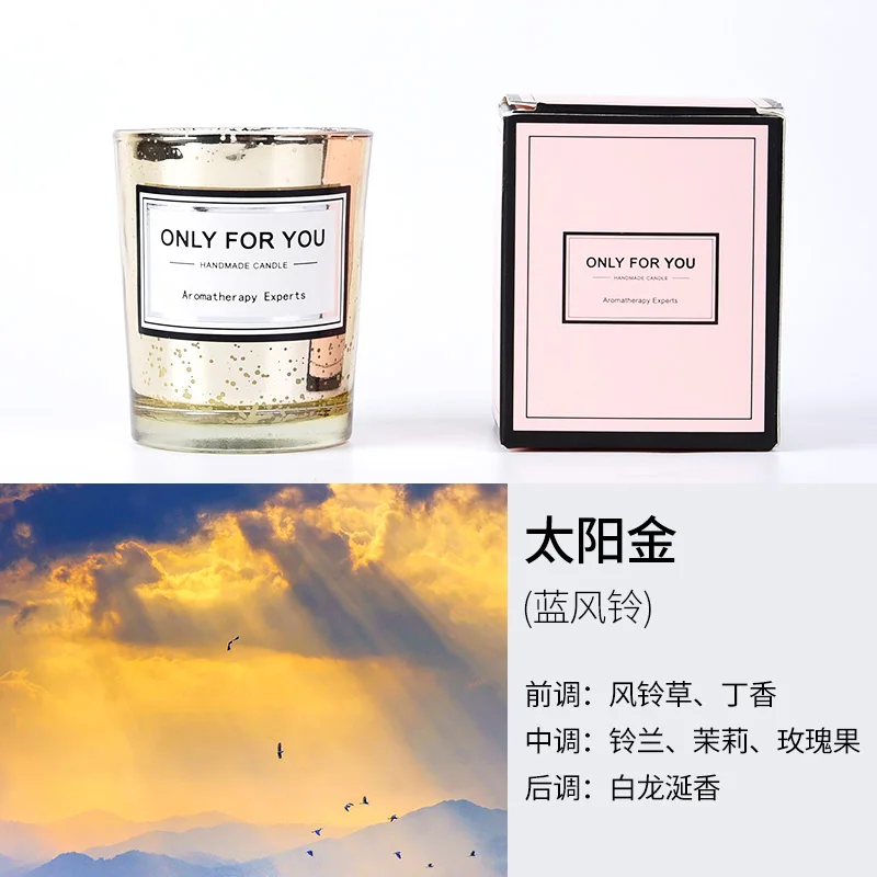 Color Home Birthday Candle Cute Jar Glass Scent Round Wedding Nordic Modern Mini Romantic Decorations Velas Decor BY50CA | Дом и сад