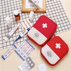 Аптечка первой помощи, сумка для хранения лекарств, милая Портативная сумка для хранения лекарств на улице, для чрезвычайных ситуаций, набор для выживания