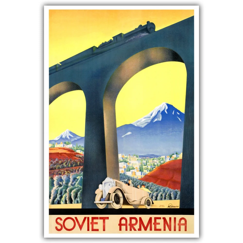 Винтажный постер для путешествий ReachMani