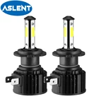 4 стороны COB H7 светодиодная лампа для фар 9005 HB3 9006 HB4 H8 H11 LED 360 градусов 3D 10000LM Автомобильные противотуманные фары автомобильная лампа без проводов