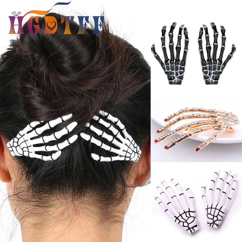 1 шт. костюм для Хэллоуина женщин аксессуары волос Скелет Когти Череп заколка