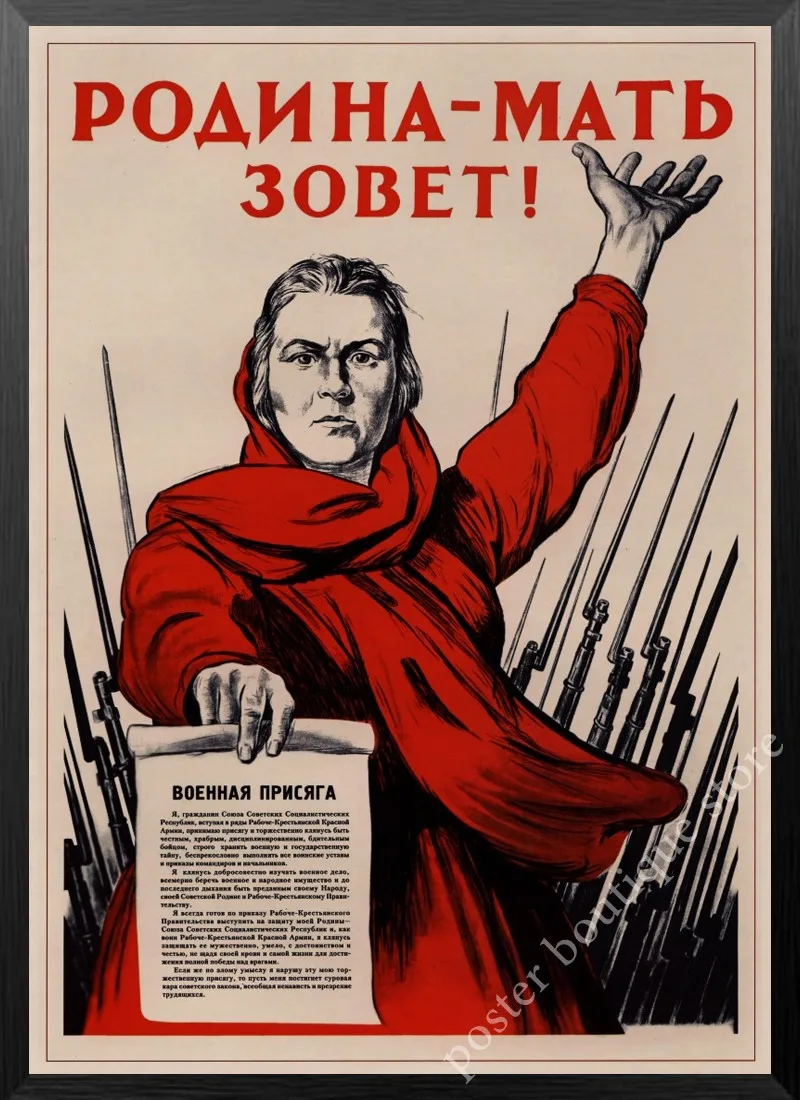Вторая мировая война, ленинистская политика, Советский Союз, сталинский портрет CCCP Ретро плакат, крафт-бумага настенные декоративные винтажные