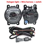 Противотуманные фары, светодиодные, для Fusion, Fiesta, Transit 2001-2015, с проводом, 1 пара