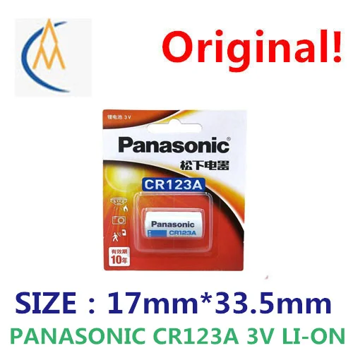 

Дымовая сигнализация Panasonic CR123A gm в Olympus, камера Canon, 3 в, литиевая батарея CR17345, сильный светильник, светильник Пышка