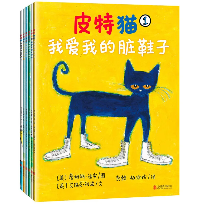 

New 6 books First I Can Read Pete The Cat Kids Classic story books children Early Educaction Chinese Short Stories reading Book