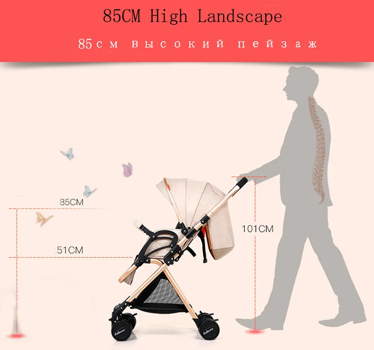 Легкая детская коляска золотого цвета детская коляска легкая детская коляска коричневая детская коляска портативная коляска Русская