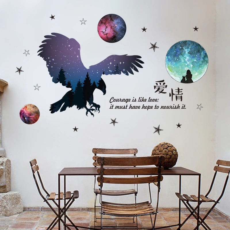 Мультфильм Сова Орел животное Аврора великолепные наклейки для стены в гостиной