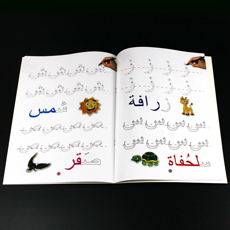 1 набор букв Арабская вспышка алфавит и детская арабская каллиграфия тетрадь для