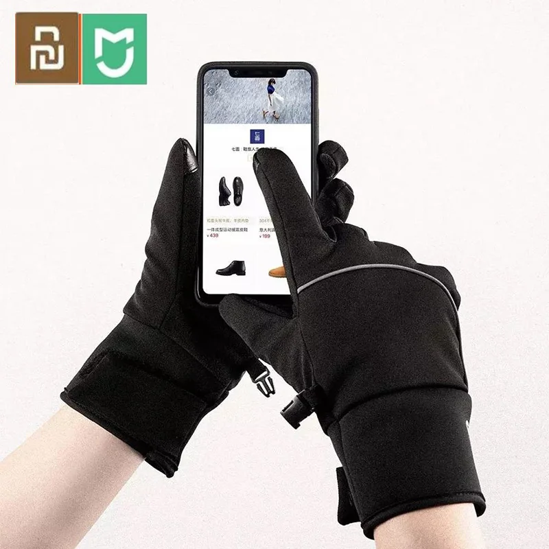 Бархатные теплые перчатки youpin Mijia Qimian Plus для сенсорного экрана уличные