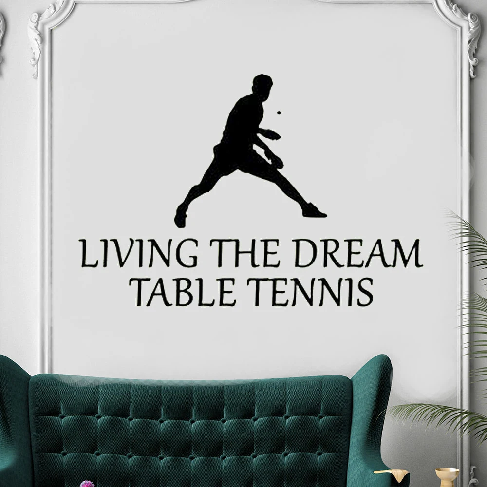 Настольный теннис Стикеры жизни сон винил s стены искусства дома Декор Винил