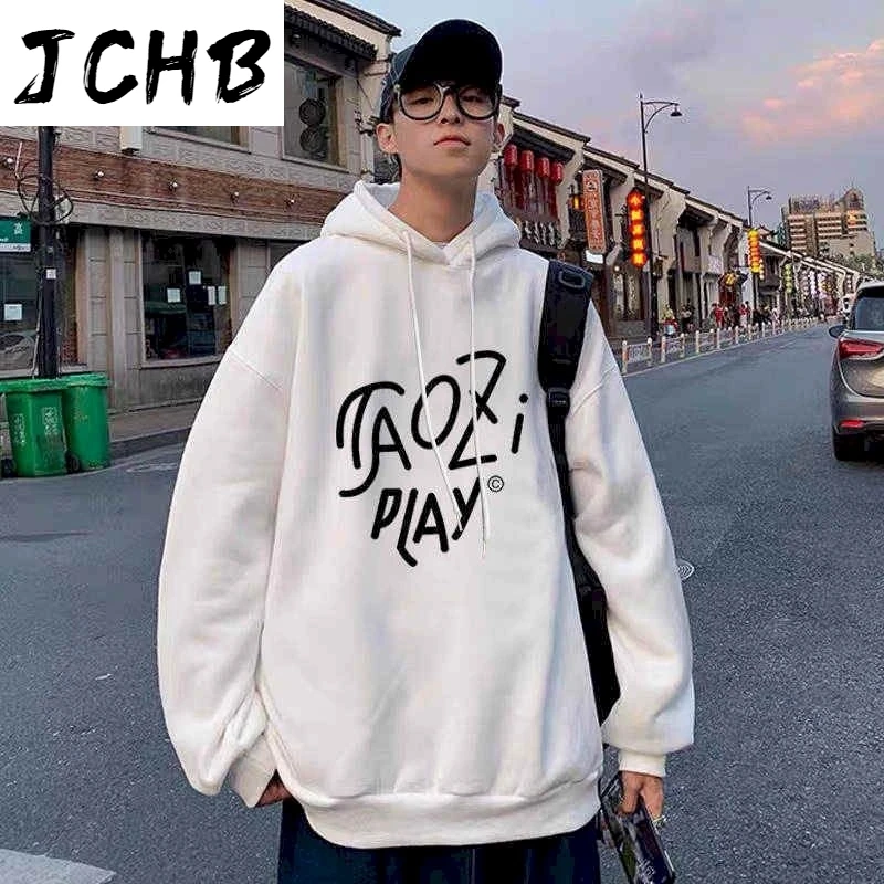 

2021 Sweatshirt Men Hoodies Couple Hooded Autumn Winter Models Plus Velvet Padded Jacket Simple Letter Printing Pullover Hoodie