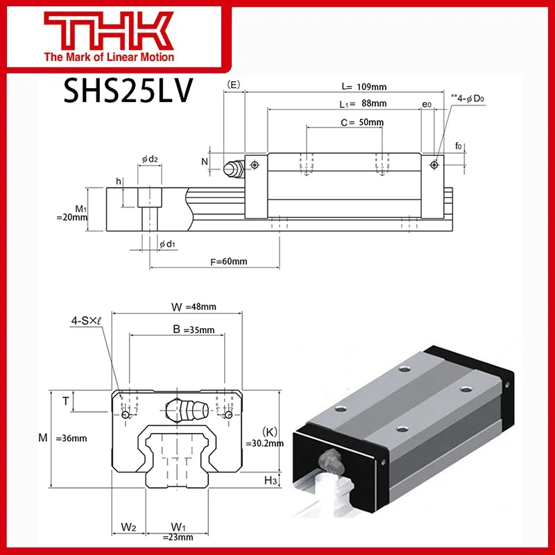 Оригинальная новая линейная направляющая THK SHS 25 SHS25 SHS25LV SHS25LVUU SHS25LVSS SHS25LV1UU SHS25LV1SS GK