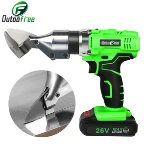 Электрические ножницы портативный; Беспроводной; Перезаряжаемый года, ножницы для резки металлического листа, электроинструмент 26 в, 6000 мАч