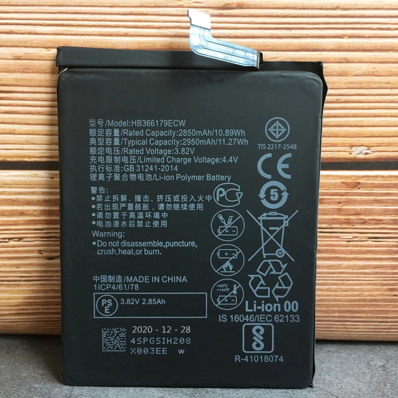 Оригинальный аккумулятор HB366179ECW 2950 мАч для Huawei Nova 2 задняя