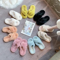 ladies slippers high imitation mink leather ladies slippers fluffy mink fur warm and fashionable artificial flat cross slippers