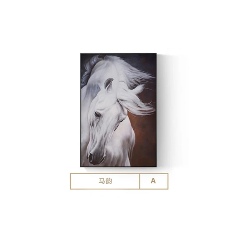 Настенная картина в скандинавском стиле с изображением животных | Дом и сад