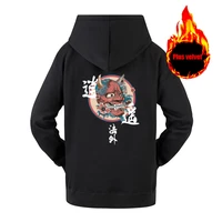 hoodies sweatshirts hip hop mens hoodie sweatshirt ghost chinese character print harajuku hoodie streetwear max verstappen 5xl