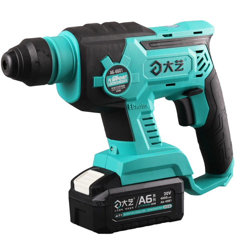 

Electric hammer high power wireless impact drill single use brushless lithium electric drill concrete electric hammer 6601
