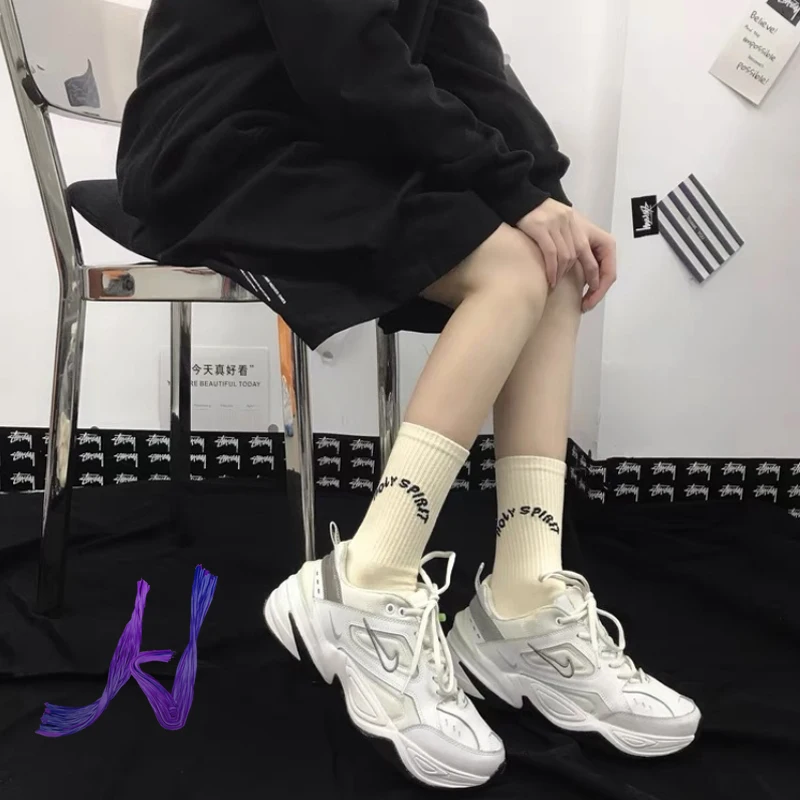 Kanye Sports Socks Men's Women's Sunday Wervice Limited Tube Socks Kany Trend Hip-hop Cotton Couples Socks