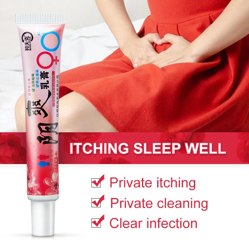 15 г травяная Антибактериальная мазь для удаления запаха зуда дерматита