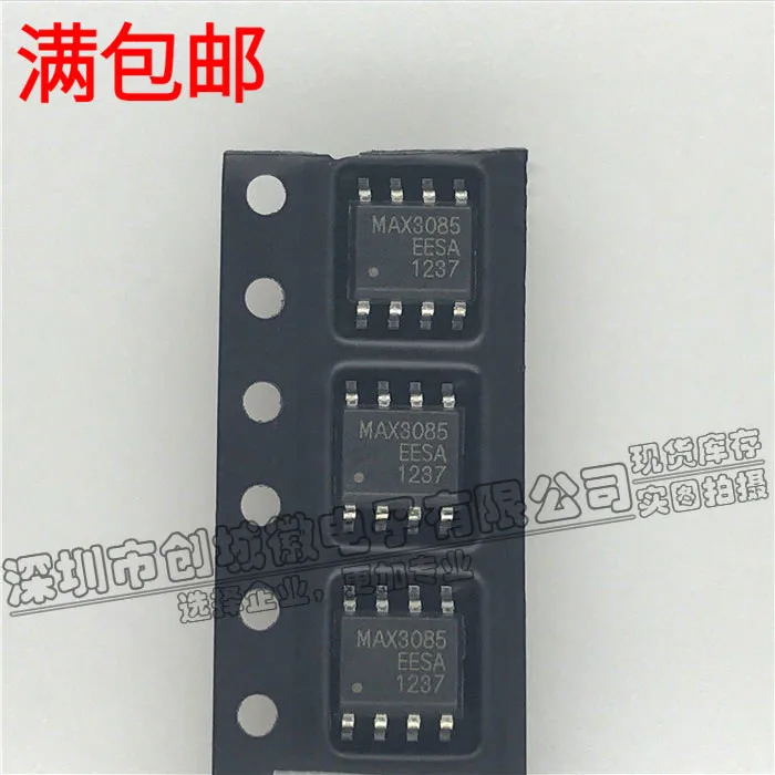 

10 шт./лот MAX3085EESA SOP-8 8max3085 IC