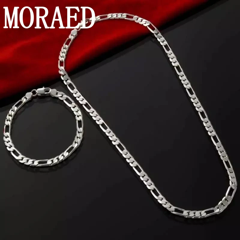 Комплект ювелирных изделий из серебра 925 пробы 2 шт. |