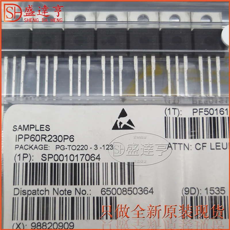 IPP60R230P6 16.8A 600V TO-220 DIP MOSFET Transistor NEW Original In Stock | Электронные компоненты и